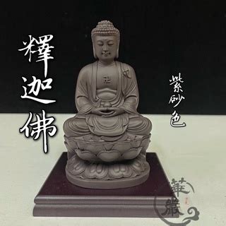 摩尼寶珠顏色|淨土小常識